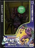 TF　ビーストウォーズ　D-4　タランス