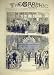 1875 HRH DUKE EDINBURGH LEEDS BALL TOWN CLERK MAYORESS