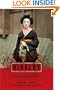 Rivalry: A Geisha's Tale (Japanese Studies Series)