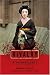 Rivalry: A Geisha's Tale (Japanese Studies Series) - Nagai Kafu