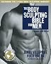 Body Sculpting Bible for Men, Third Edition