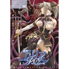 ɱ���Υ�ꥢ Vol.03 �õ���ݣ Amazon�Ǥ��κ��ʤ��㤦