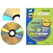 DVD Laser Lens Cleaner