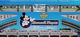 Theme Parks Monorail