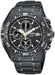Pulsar Men's PF3663 Tech Gear Alarm Chronograph Black Ion Watch