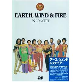『天空の女神』ライヴ 1981