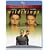Wild Things (Unrated Edition) [Blu-ray]