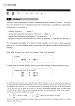 Genki 1 Textbook (1st Edition)
