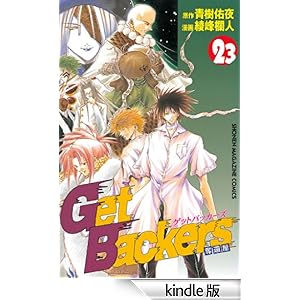 �f�����a������������-�D�҉�-�i�Q�R�j