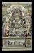 Antonio Sallent y Roca (Grace picture Nostra Signora de la Merced, patron of Barcelona) Framed Art Poster Print - 11 X 17