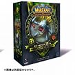 WORLD OF WARCRAFT TCG チャンピオンデッキ マークディープ(シャーマン)