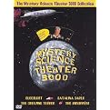 The Mystery Science Theater 3000 Collection, Vol. 1 (4 Discs)