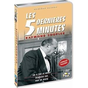 Les 5 dernières minutes, saison 16 : On a tué le mort / Dernier cri / Sur