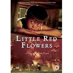 Little Red Flowers [DVD] [2007]