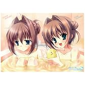 D.C.II To You 音姫&由夢お風呂ポスター