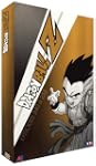 Dragon Ball Z - Coffret 4 DVD - 13 -...