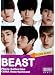 BEAST 写真集 - A5サイズ 韓国版 写真集 - ビースト フォトブック