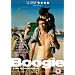 Boogie [DVD] [2008]