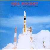 H2Aロケット