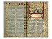 Illuminated Pages From A Manuscript Of Hafez Zand Period Style 1790 Collections Stretched Canvas Poster Print 12x16