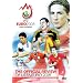 The Official Review of UEFA Euro 2008 [DVD]