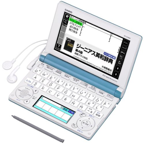 Casio Ex-word Electronic Dictionary XD-B4850BU Turquoise Blue (Japan Model)