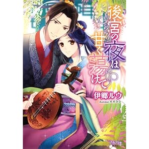 ��{�̖�͊Â������� (�V�t�H������)