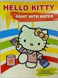 Hello Kitty Paint with Water Book - Rainbow