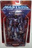 Masters of the Universe Samurai Skeletor deluxe action figure
