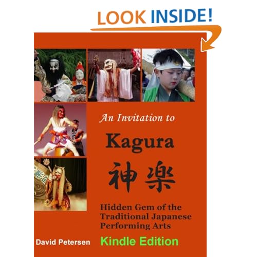 An Invitation to Kagura: Hidden Gem of the Traditional Japanese Performing Arts