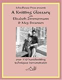 A Knitting Glossary