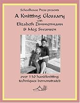 A Knitting Glossary