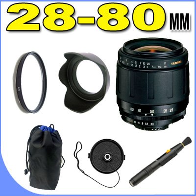 Tamron AF 28-80mm f/3.5-5.6 Aspherical Lens for Nikon Digital SLR Cameras BigVALUEInc Accessory Saver Filter Bundle