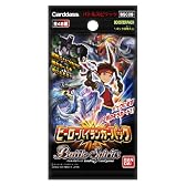 バトルスピリッツ ヒーローハイランカーパック [BSC09] (BOX)