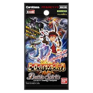 【クリックで詳細表示】バトルスピリッツ ヒーローハイランカーパック [BSC09] (BOX)