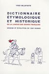 Dictionnaire �tymologique et historiq...
