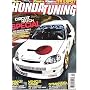 Honda Tuning