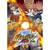 �C�i�Y�}�C���u��GO 11 [DVD]����T���ɂ��