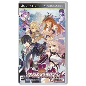 テイルズ　オブ　ザ　ヒーローズ　ツインブレイヴ