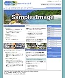 HTMLテンプレート(mono-D-9) [ダウンロード] html