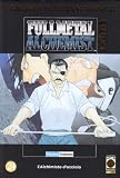 FullMetal Alchemist Gold vol. 24