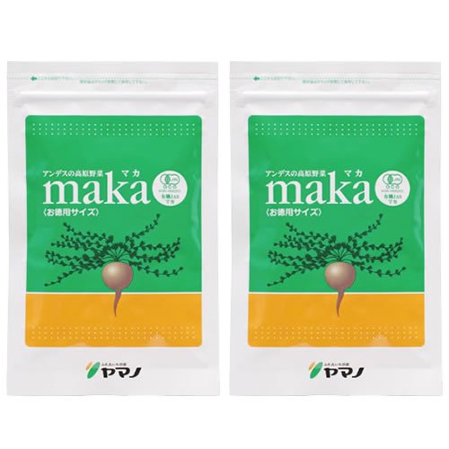 お徳用　JASオーガニック マカ 粒タイプ2袋 マカ初めてセット 100g×2