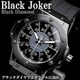 BlackJoker ブラックダイヤモンド装飾 メンズウォッチ腕時計