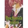 Hakoniwa angel, Tome 1 :