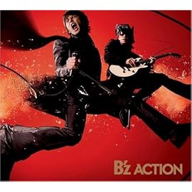 ACTION