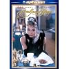 �e�B�t�@�j�[�Œ��H�� [DVD]