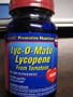 GNC Lycopene 60 softgel capsules