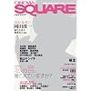 �V�l�}�X�N�G�Avol.24 (HINODE MOOK 9)