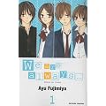 We are always..., Tome 1 :