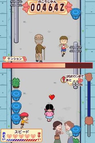 ちびまる子ちゃんDS まるちゃんのまち-イメージ